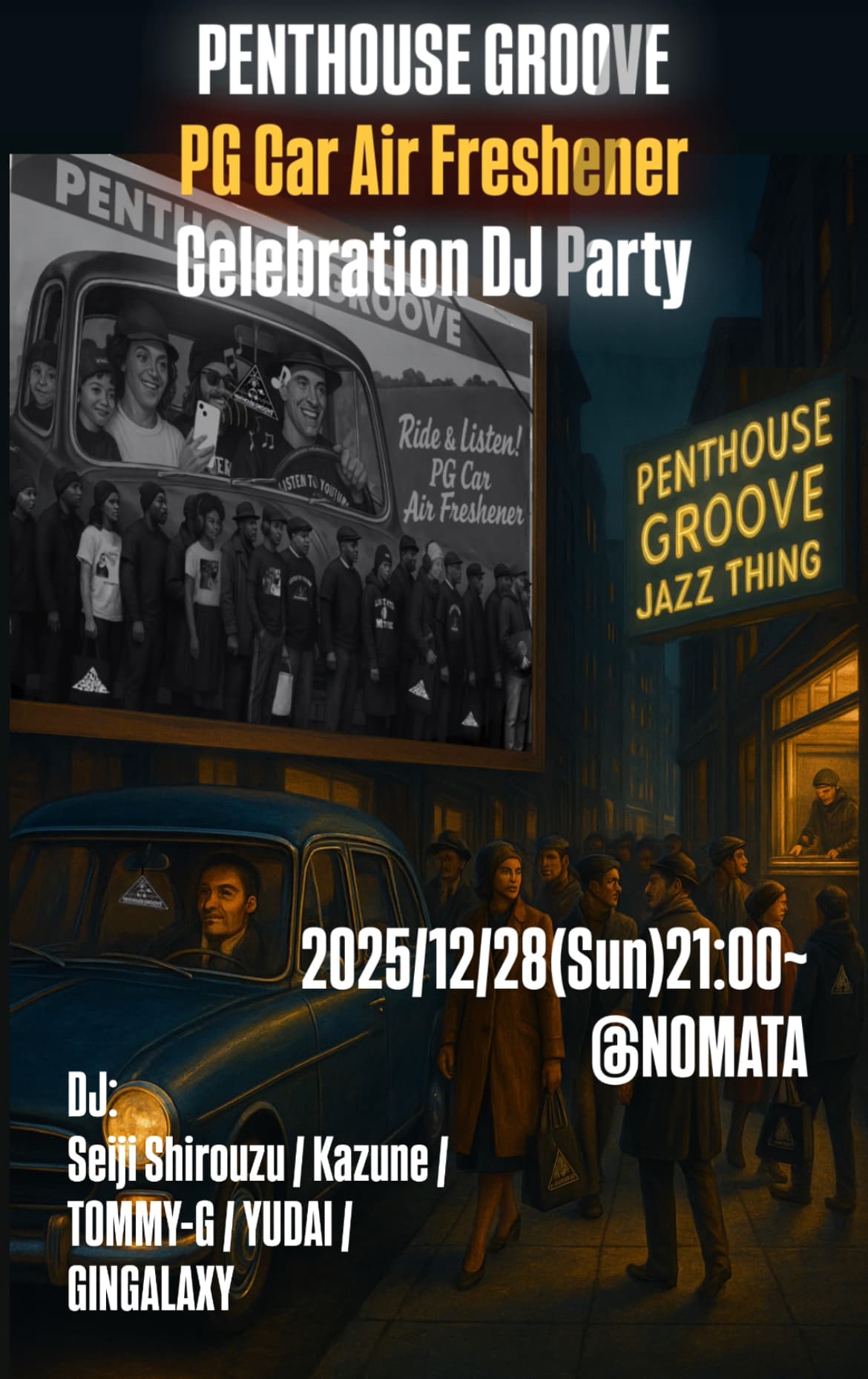 PENTHOUSE GROOVE PG Car Air Freshener CelebrationDJ Party - Click to view Instagram Reel